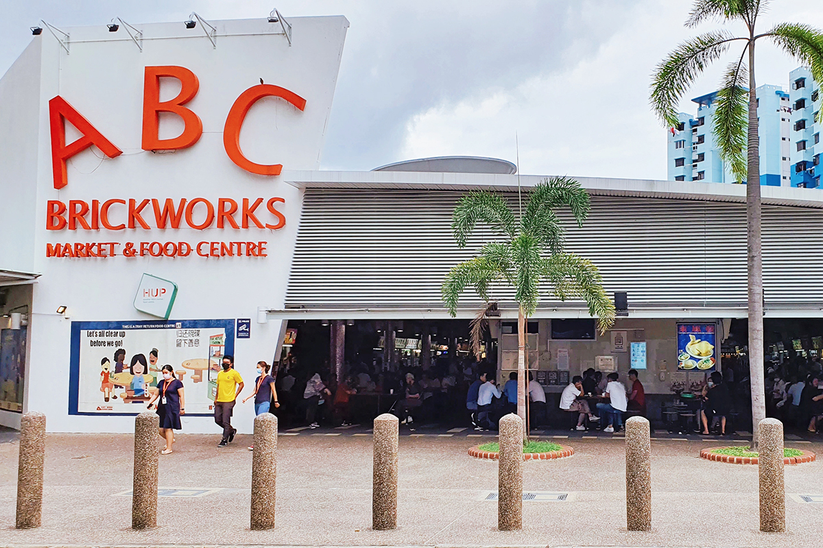 ABC Brickworks Market & Food Centre |WAK WAK HAWKER