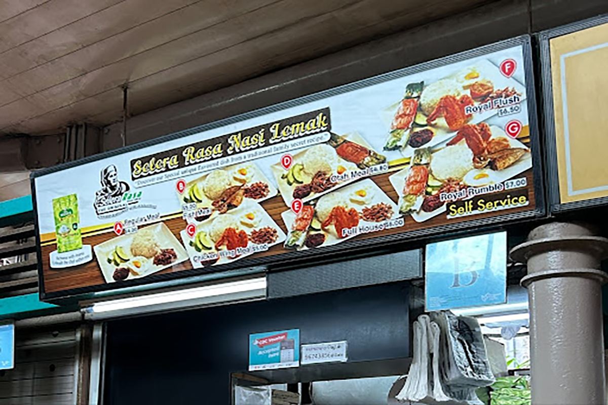 The Original “Crave” Nasi Lemak