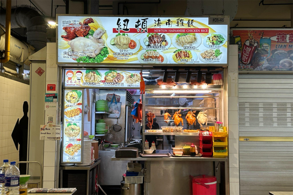 Capital Spring Chicken Rice Stall 5 Must-try Stalls at Marsiling Mall Hawker Centre|WAK WAK HAWKER