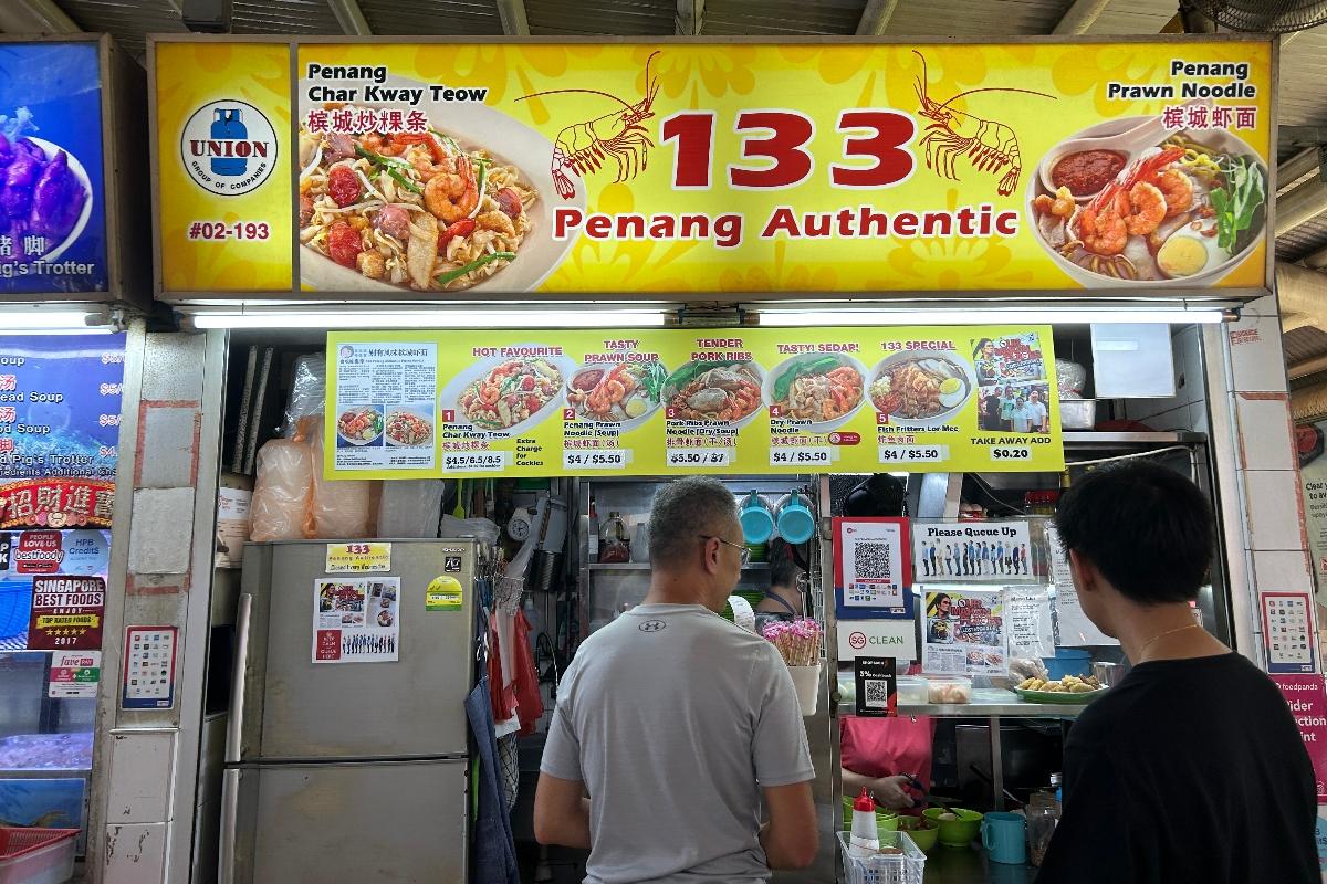 133 penang authentic