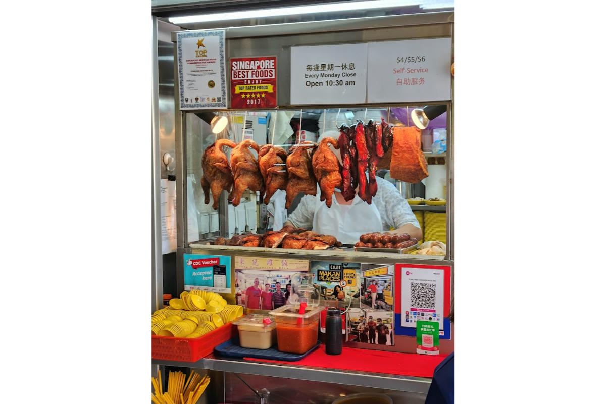 Explore the Brand New Margaret Drive Hawker Centre