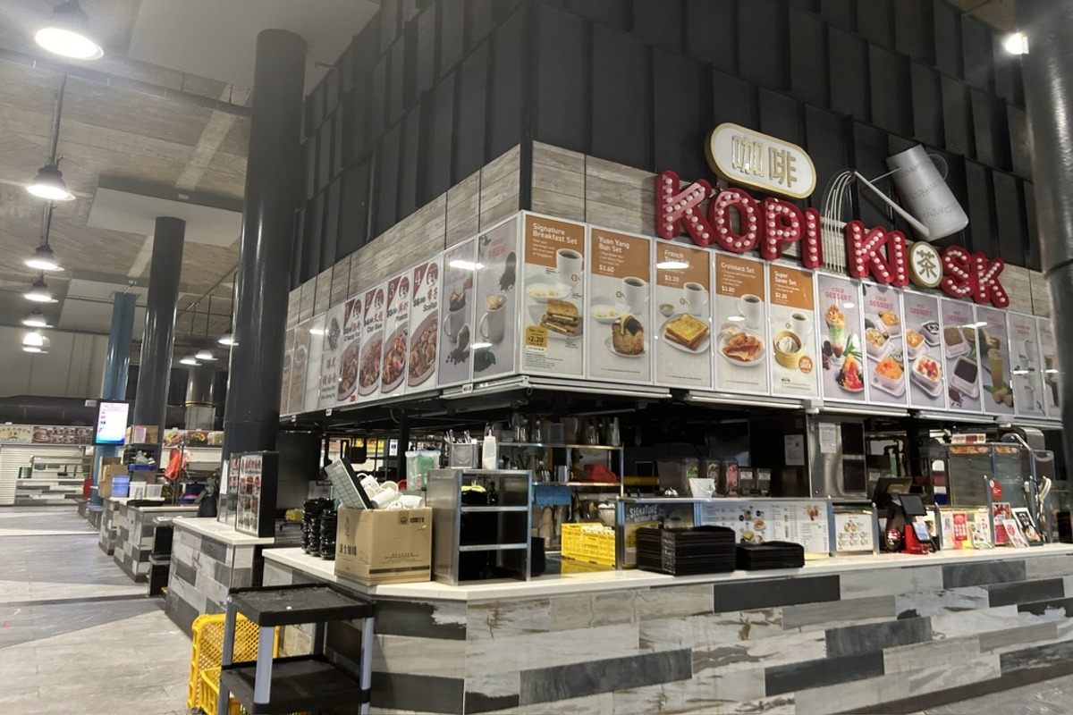 5 Must-try Stalls at Senja Hawker Centre