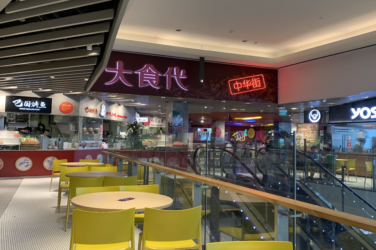 FOOD REPUBLIC - 313 Orchard Rd, Singapore, Singapore - Food Court - Yelp