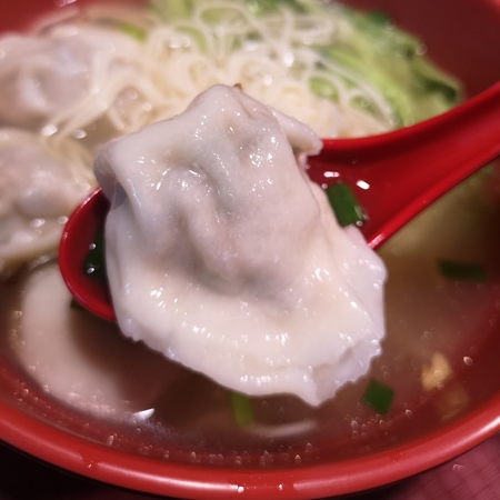 ワンタン