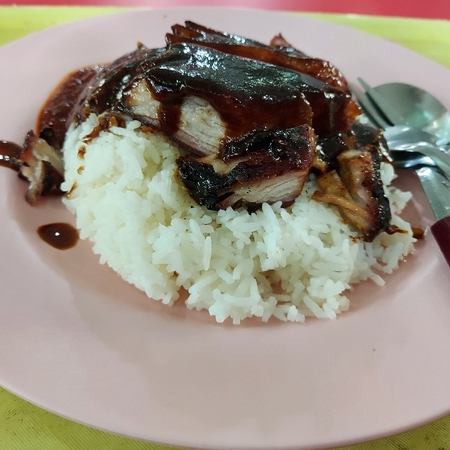 Char Siew Rice