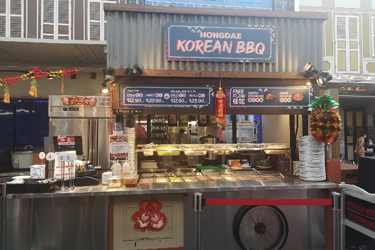 Infromation of Hongdae Korean BBQ in Chinatown Food Street｜WAK WAK HAWKERS