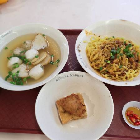 meal