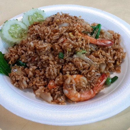 Seafood Fried Rice