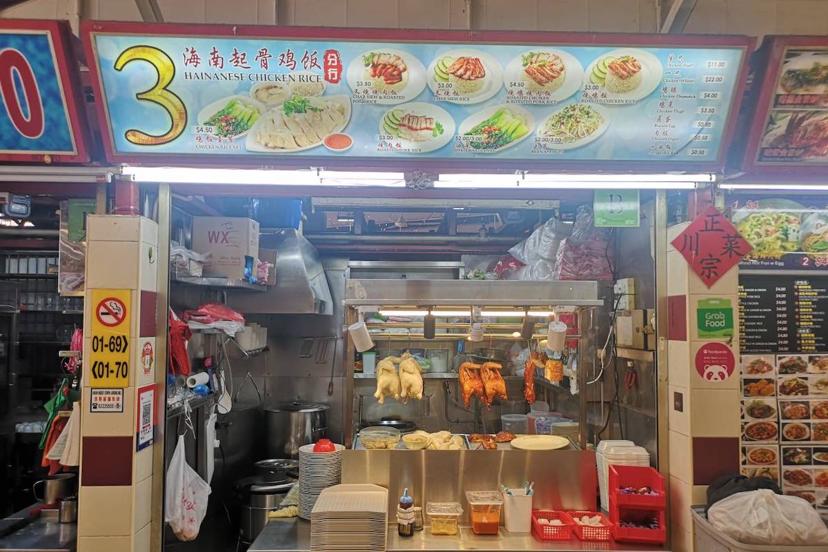 Redhill Food Centre内のストール、Hainanese Chicken Rice｜WAK WAK HAWKER