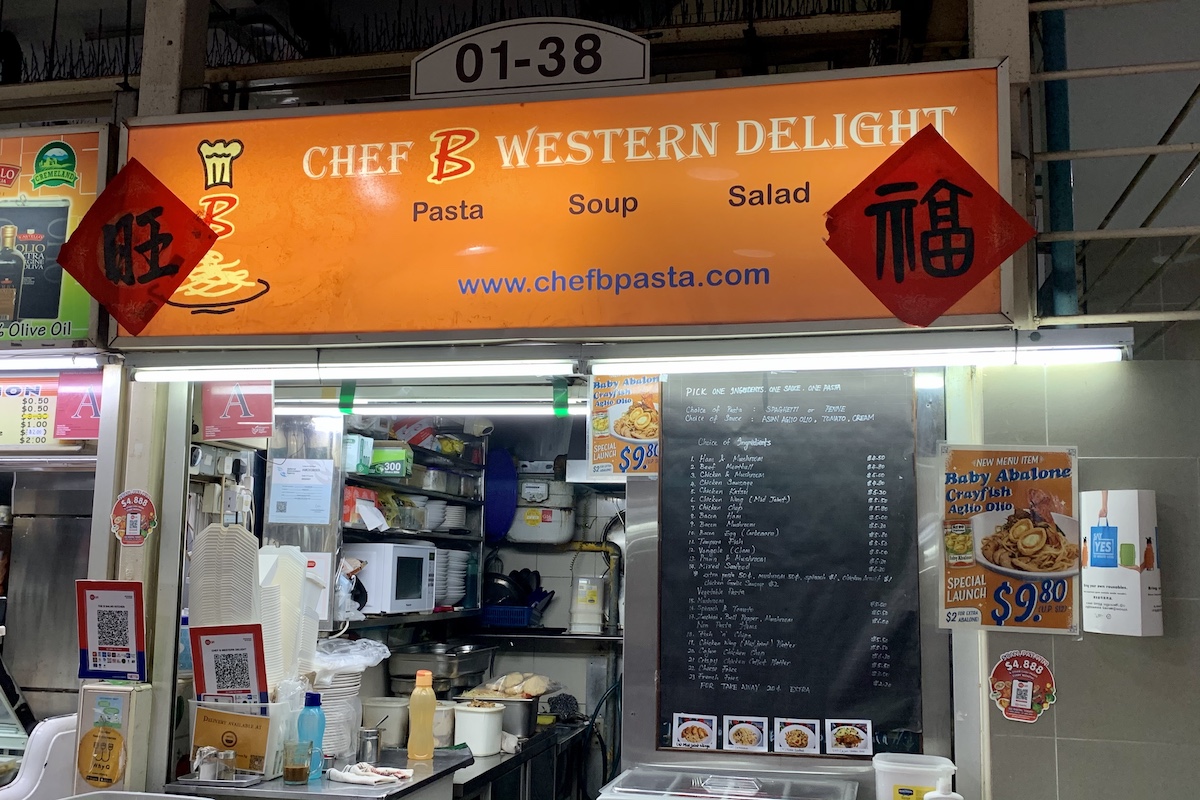 Infromation of Chef B Western Delight in Amoy Street Food Centre｜WAK