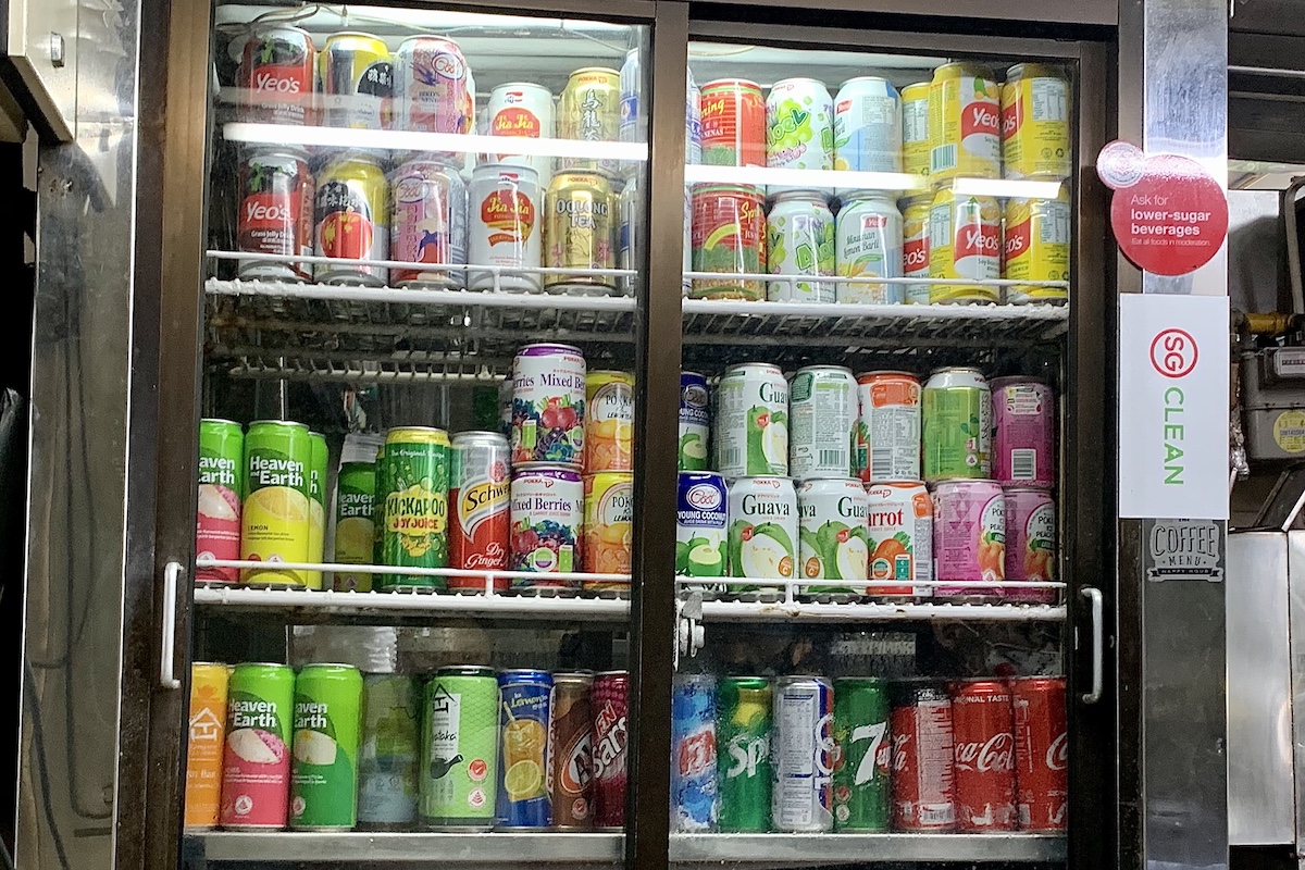 Infromation of Anees Drink Stall in Amoy Street Food Centre｜WAK WAK HAWKERS