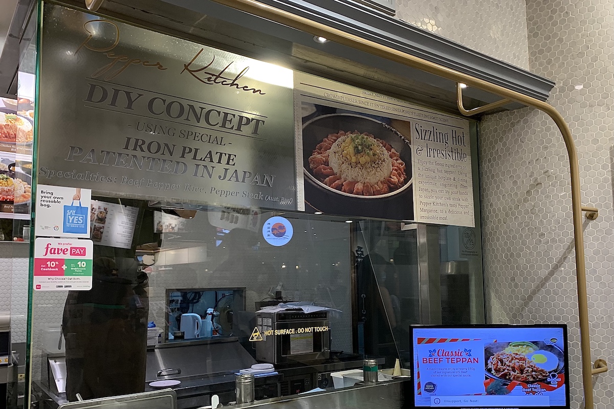 Infromation of Pepper Kitchen in Food Opera ION Orchard｜WAK WAK HAWKERS